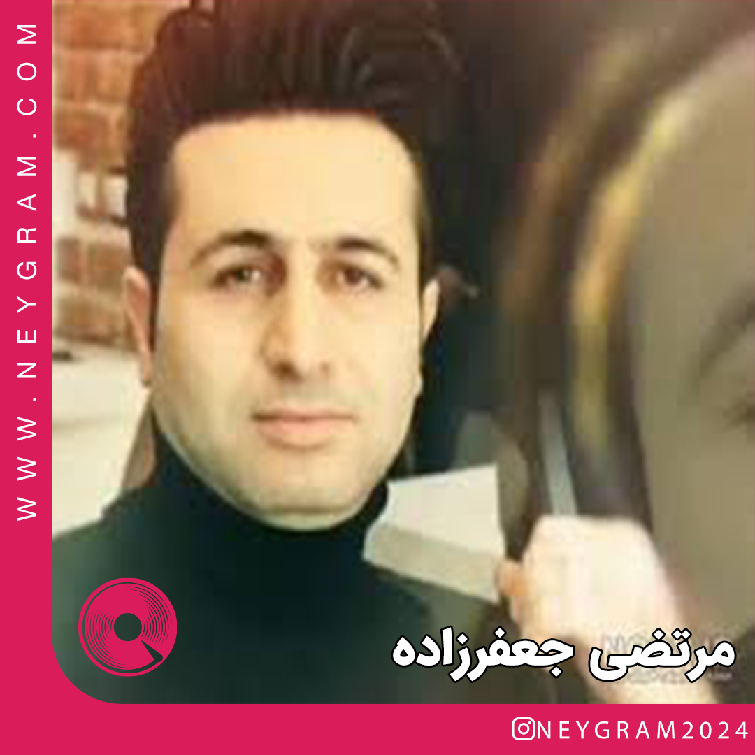 عاشق شب گرد