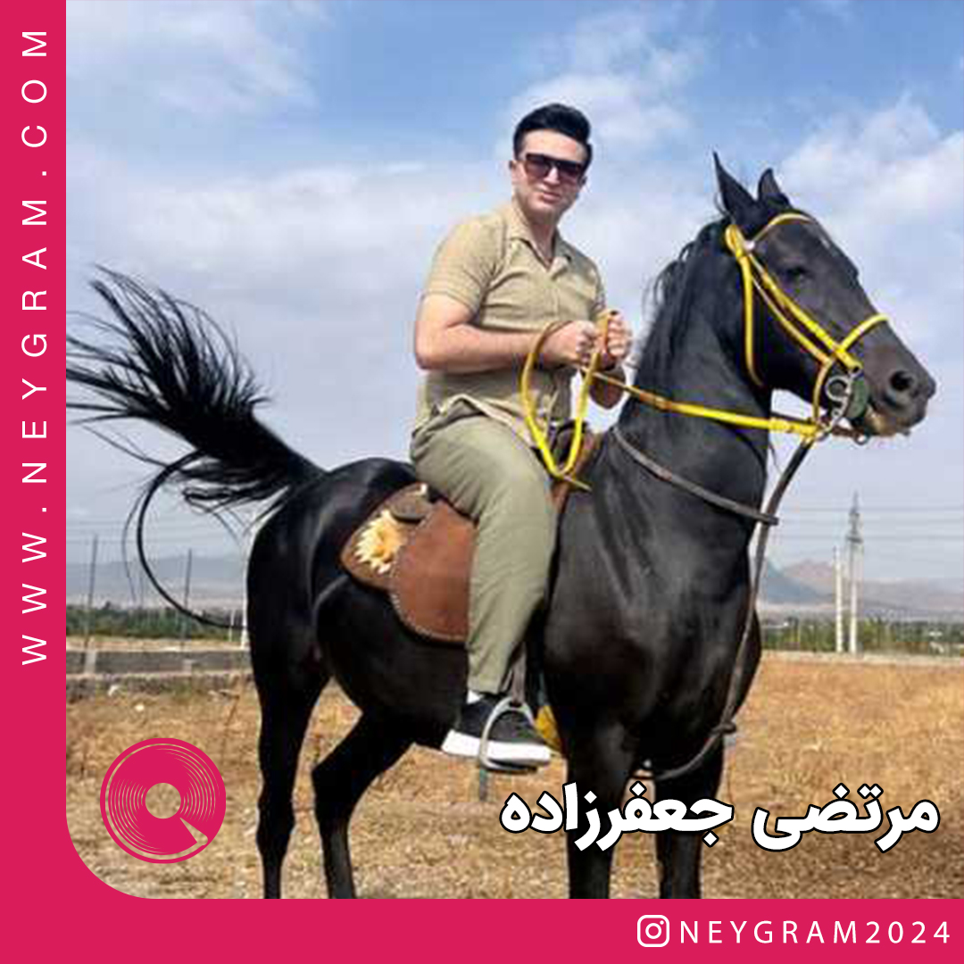رفیقوم
