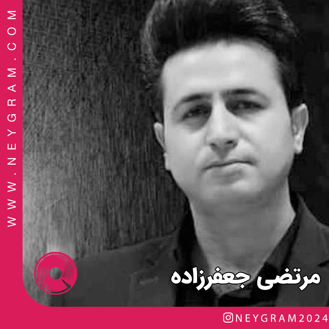 شکایت