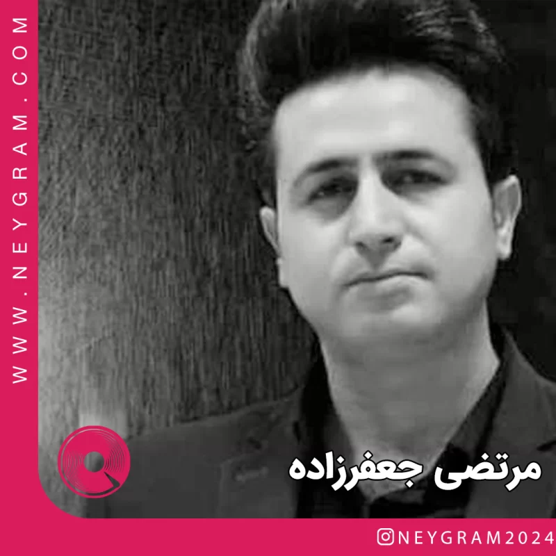 شکایت