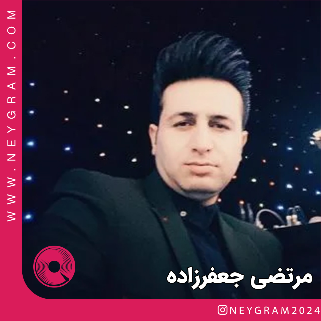 دلتنگی