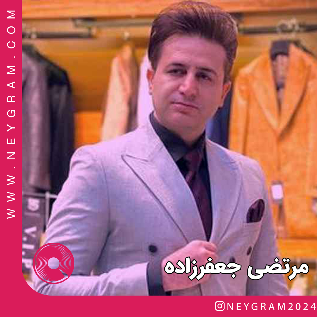 واهمه