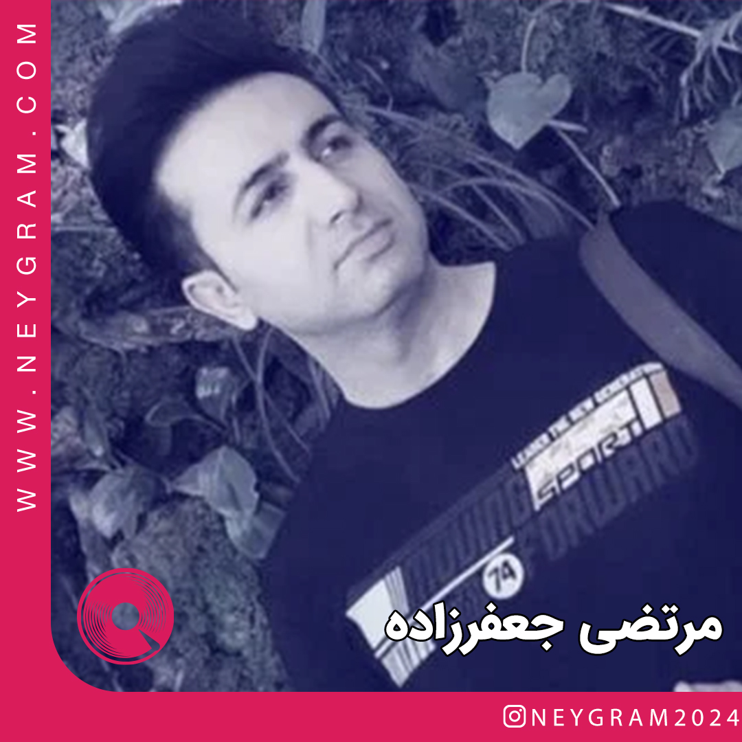 شکستی احساسمو