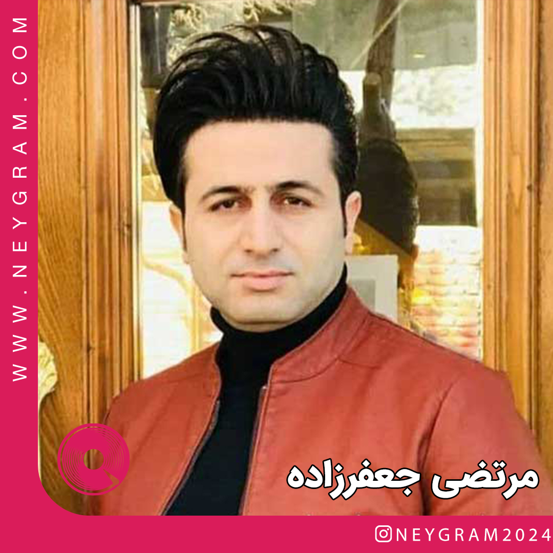 حلالت