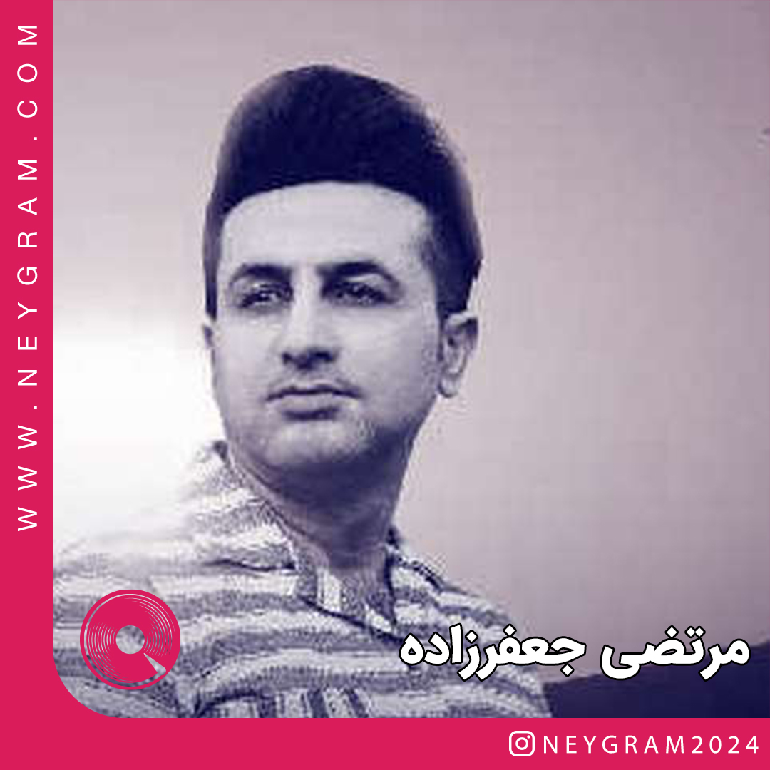 زو وگر