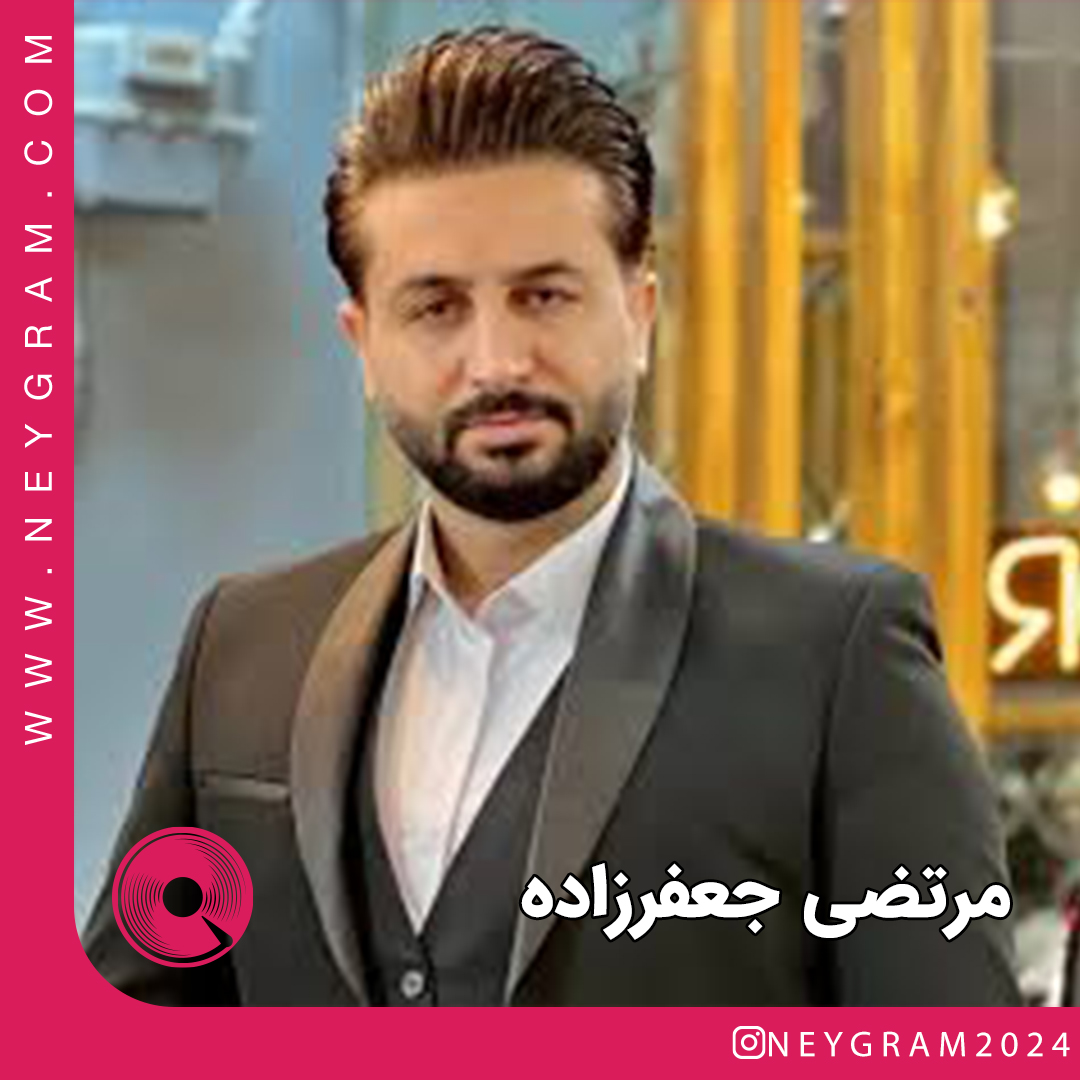 عاشق