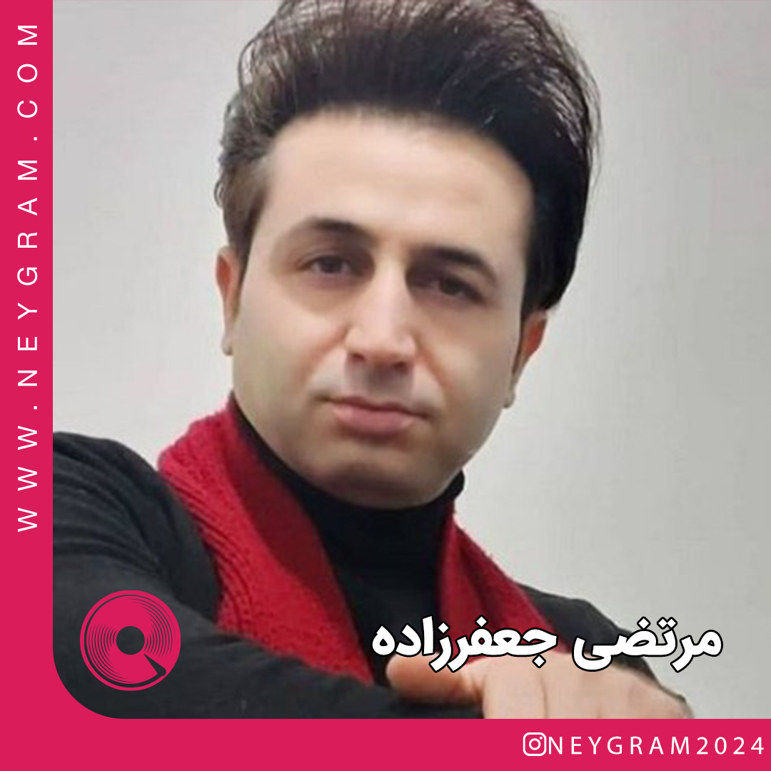 آروم آروم