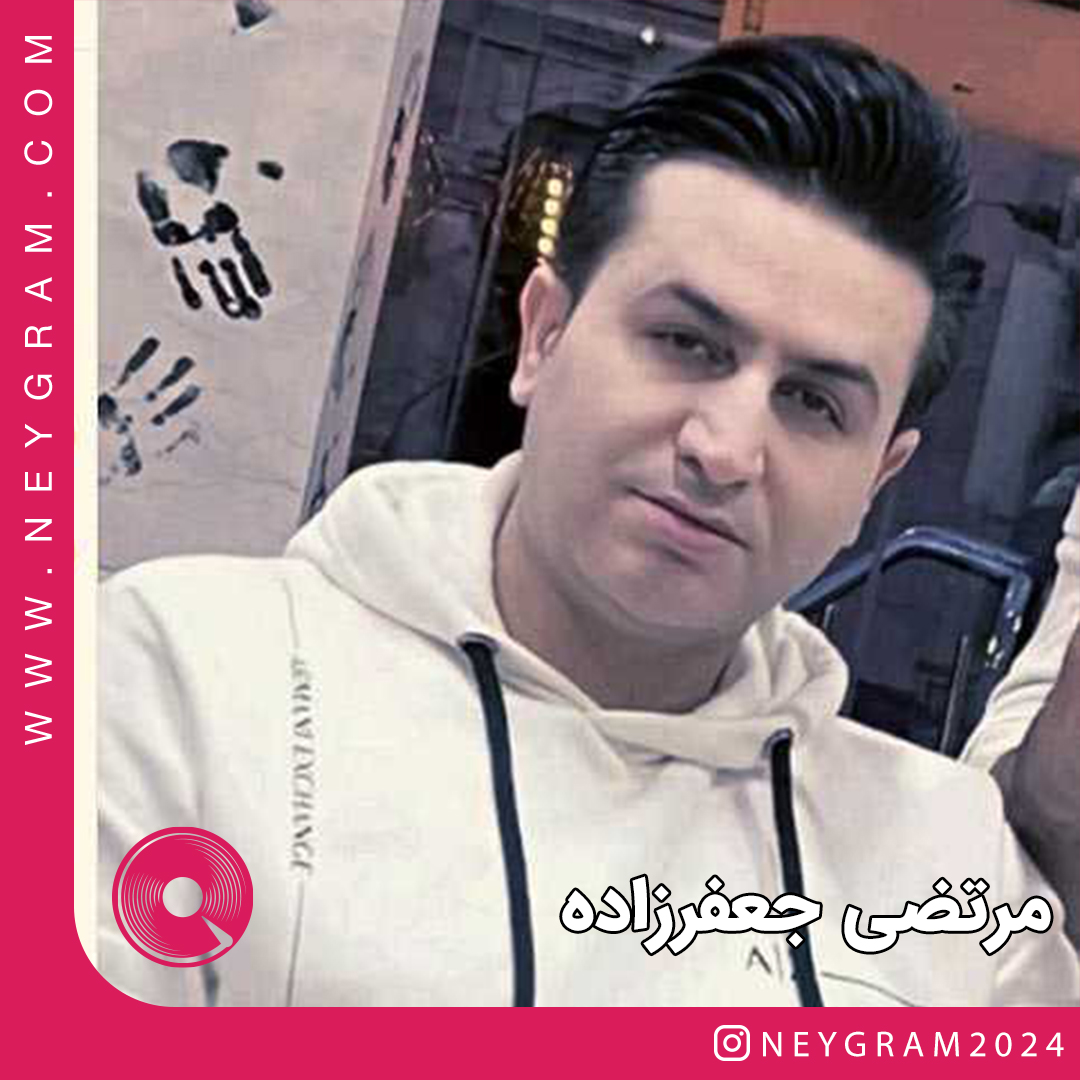 ساقی