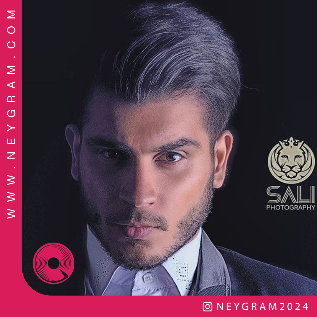 بی قراره