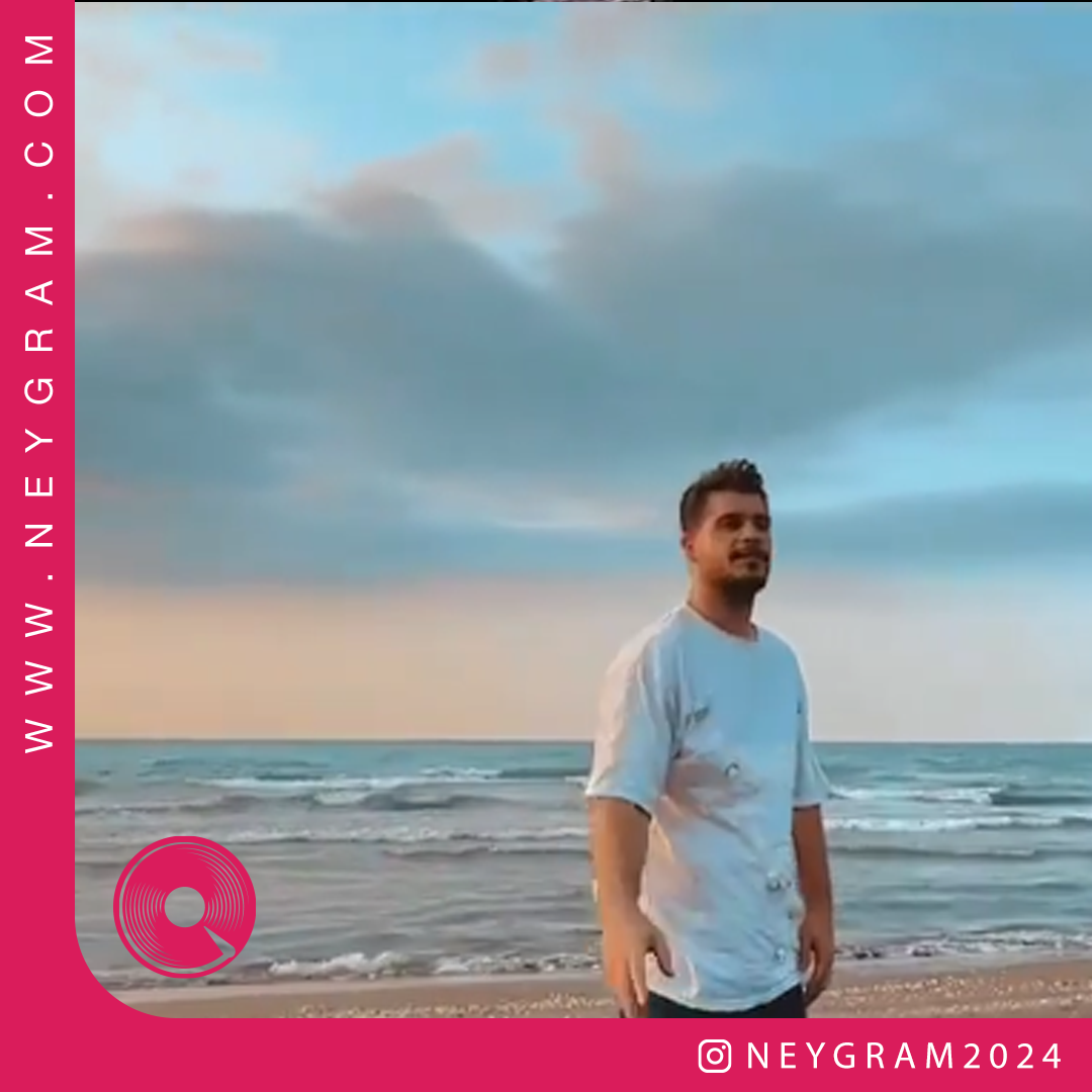 لیلای من