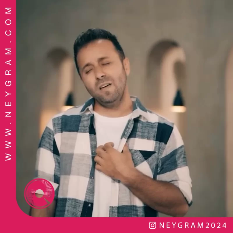 قسم