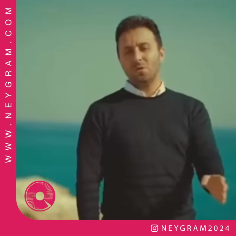 فریب