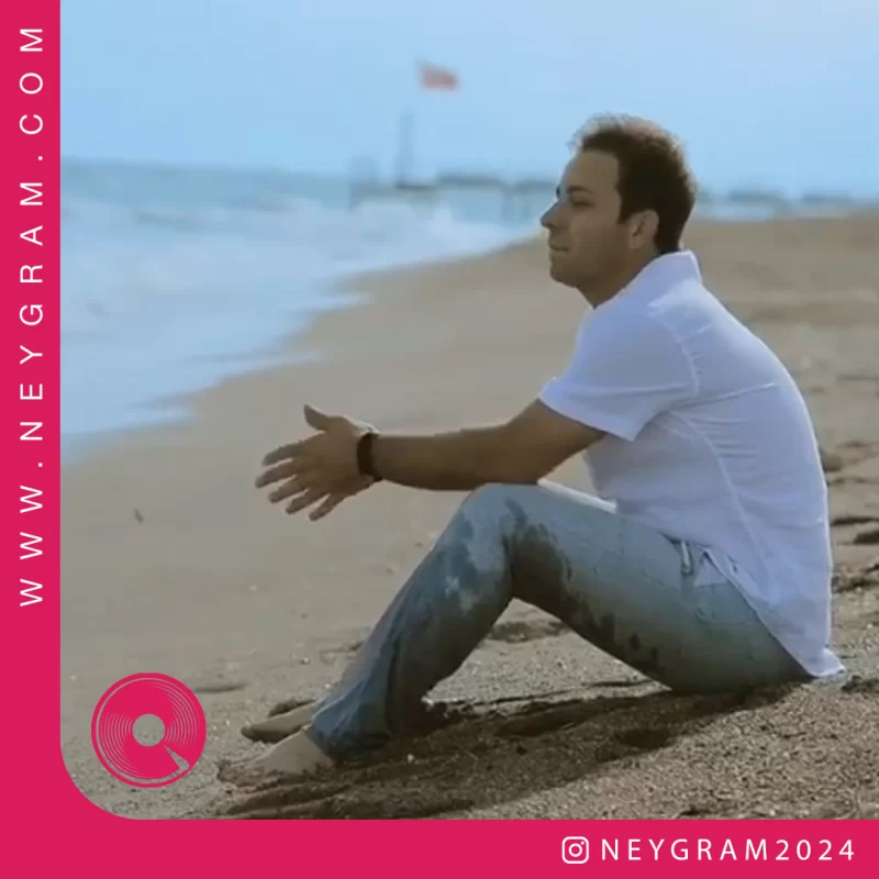 زیر بارون
