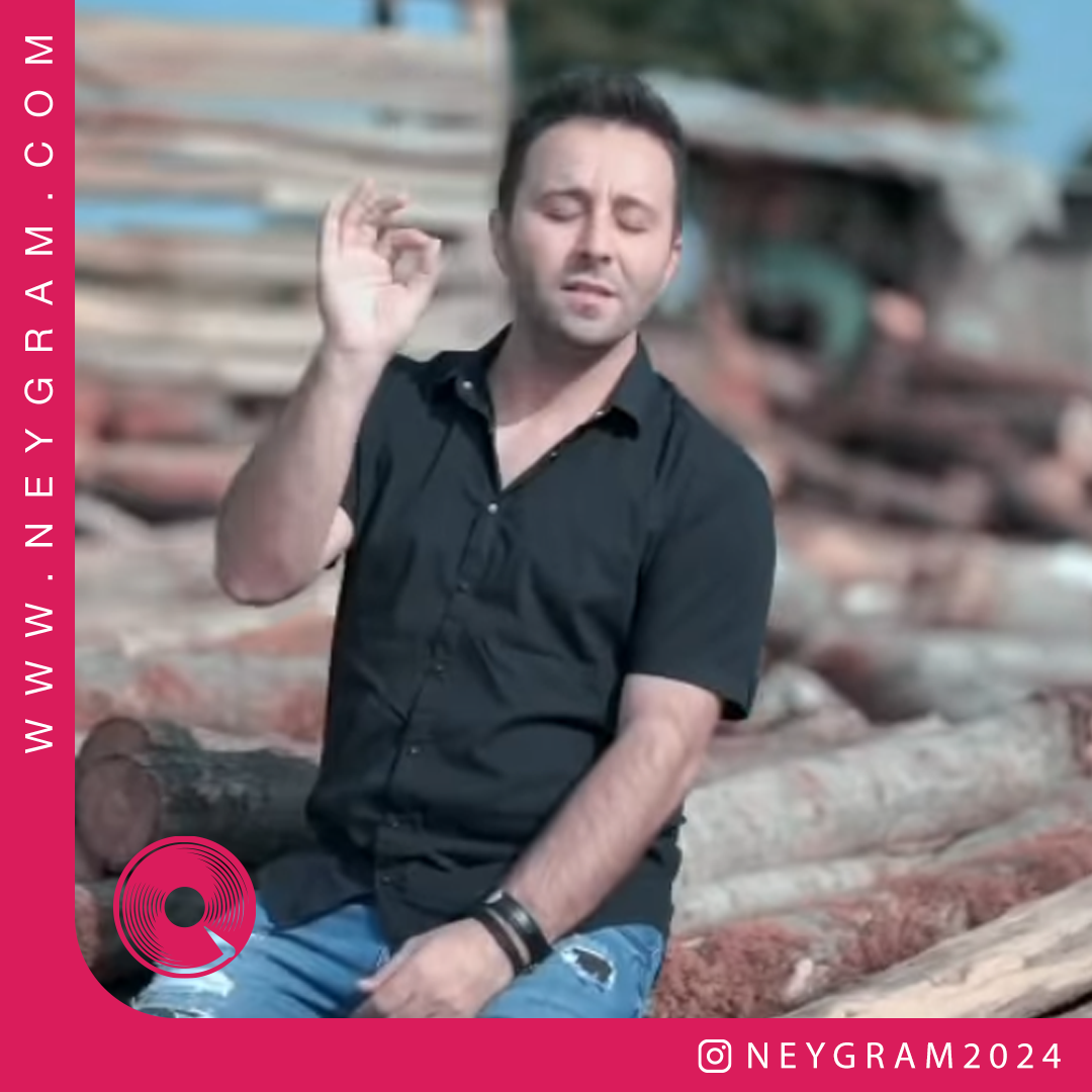 دل بی قراره