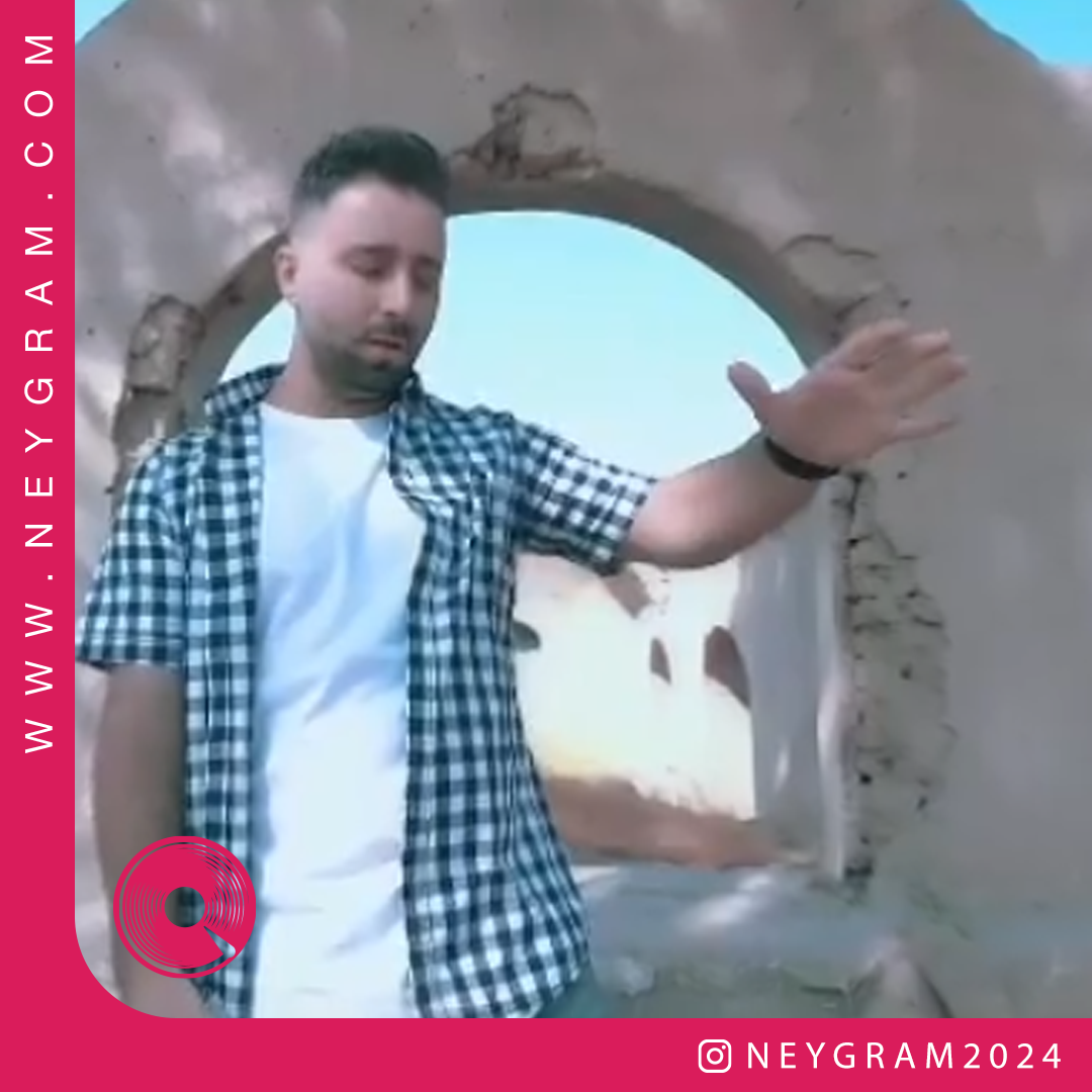 کنارتم