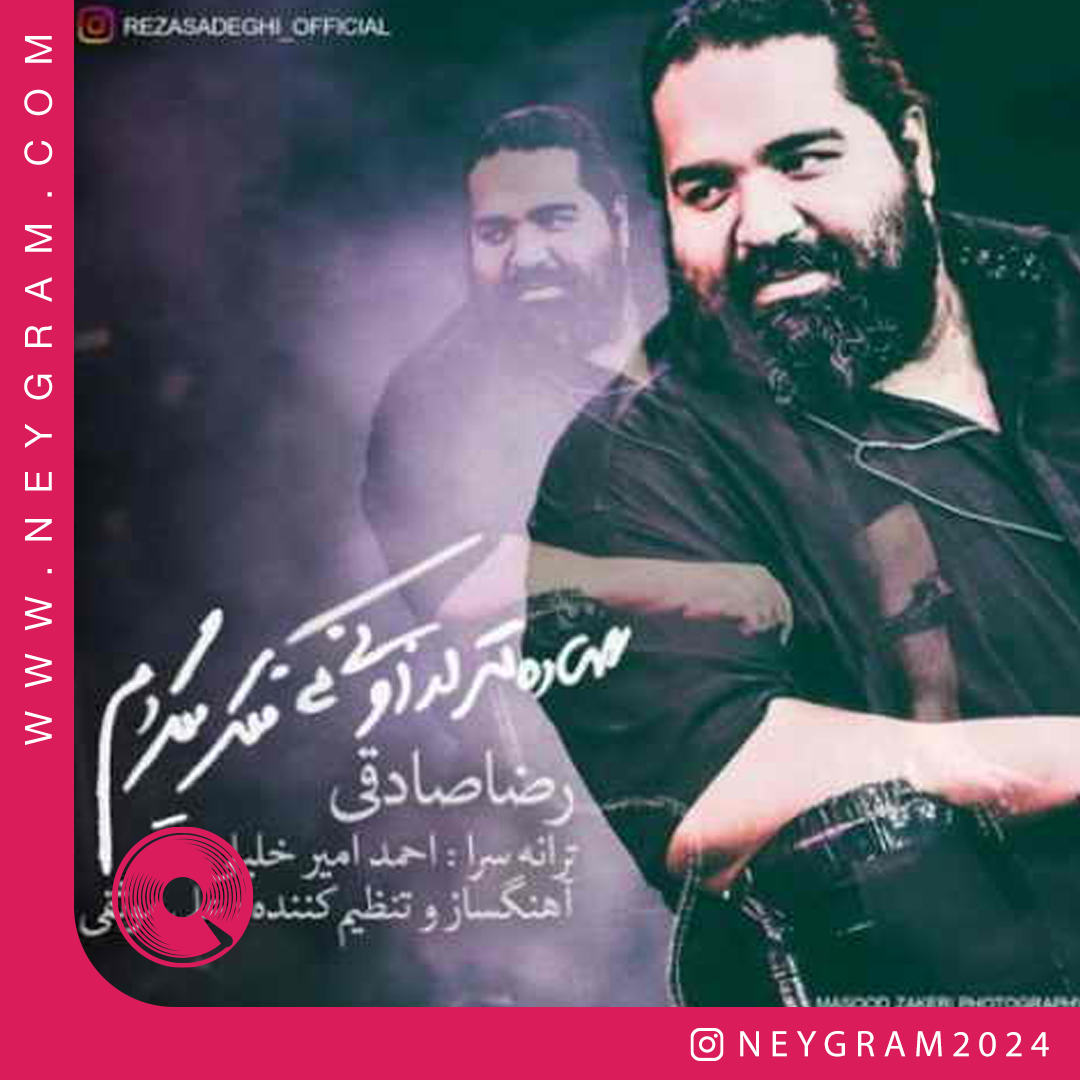 ساده تر از اونیکه فکر میکردم