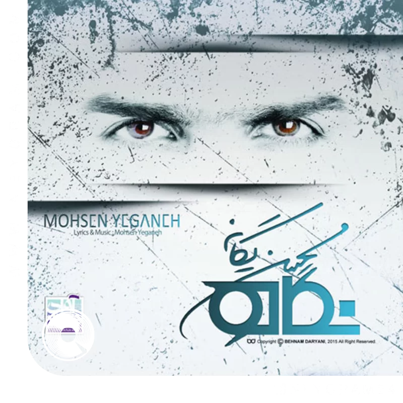 پرنده