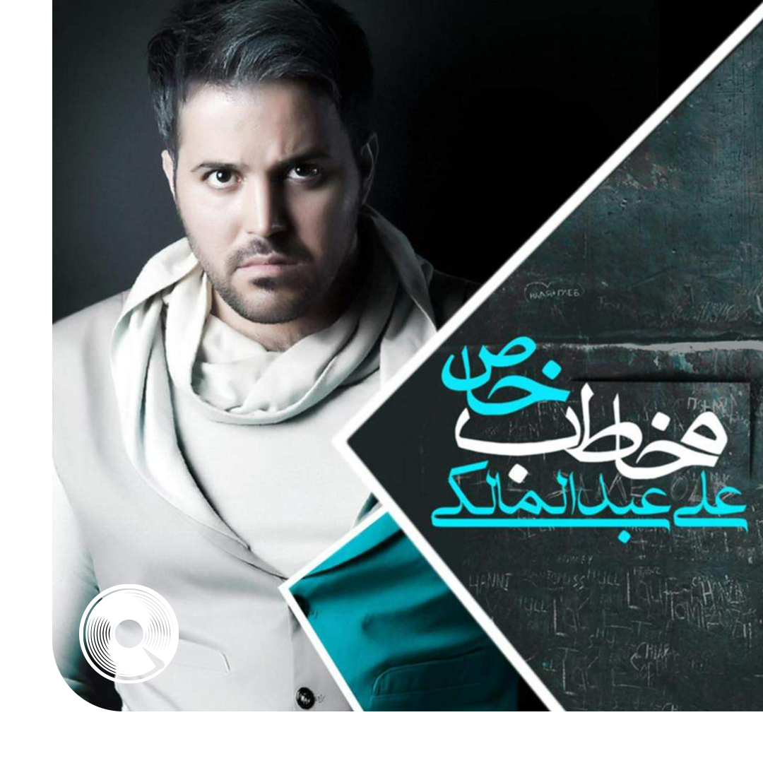  عکس لب دریا