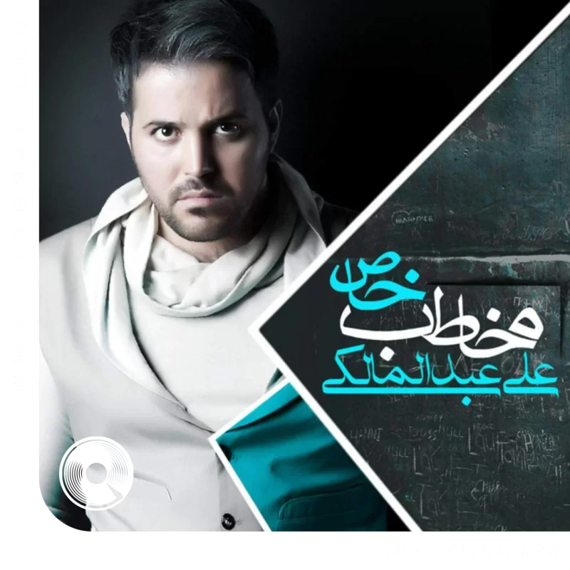 یهویی