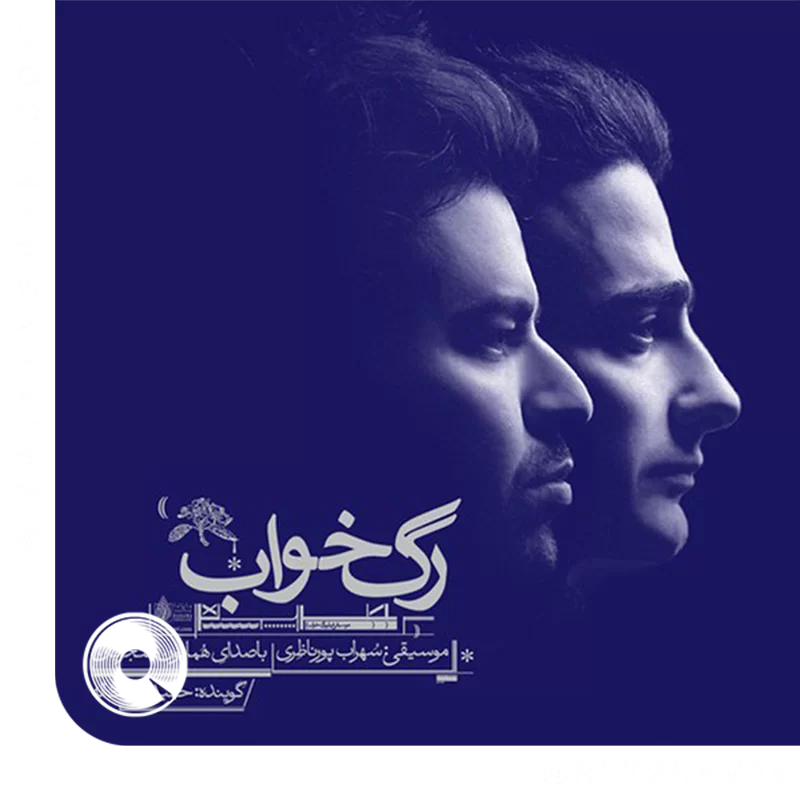 ابر میبارد