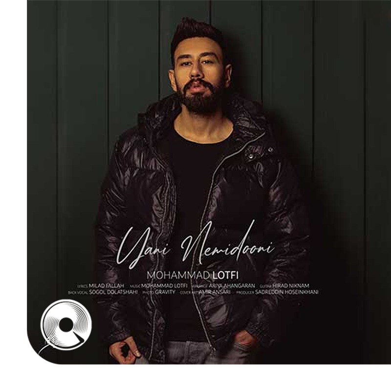 Yani-Nemidouni