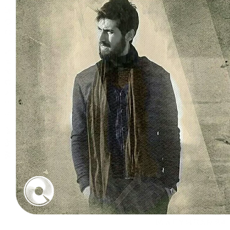 تو امیری
