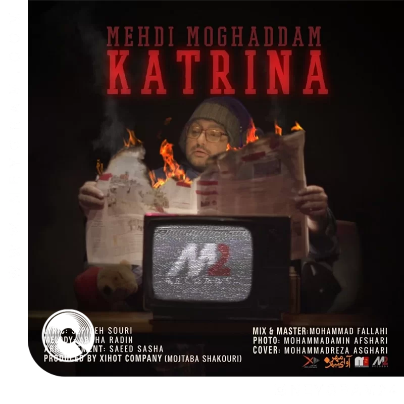 Katrina