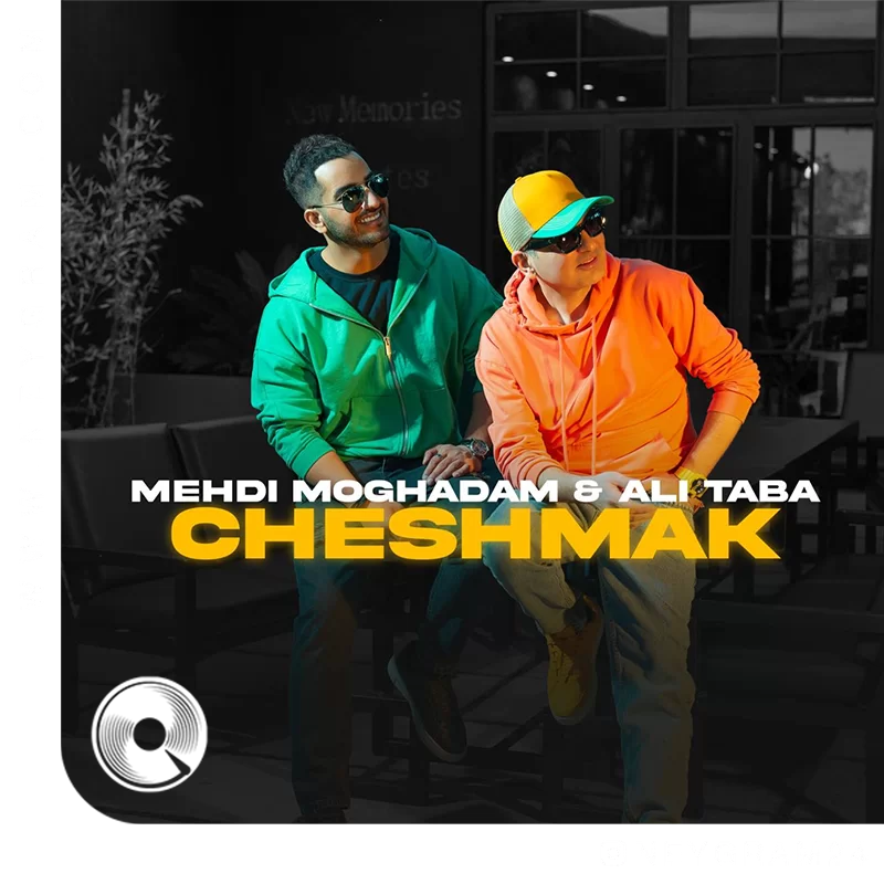 Moghadam-Cheshmak