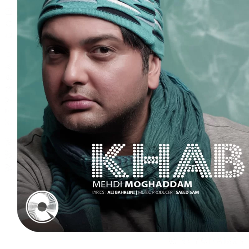 Khab