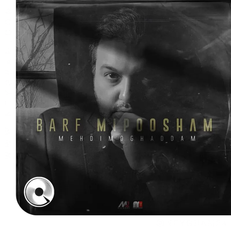 Barf-Mipoosham