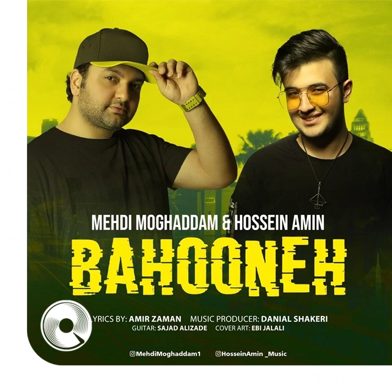 Bahooneh