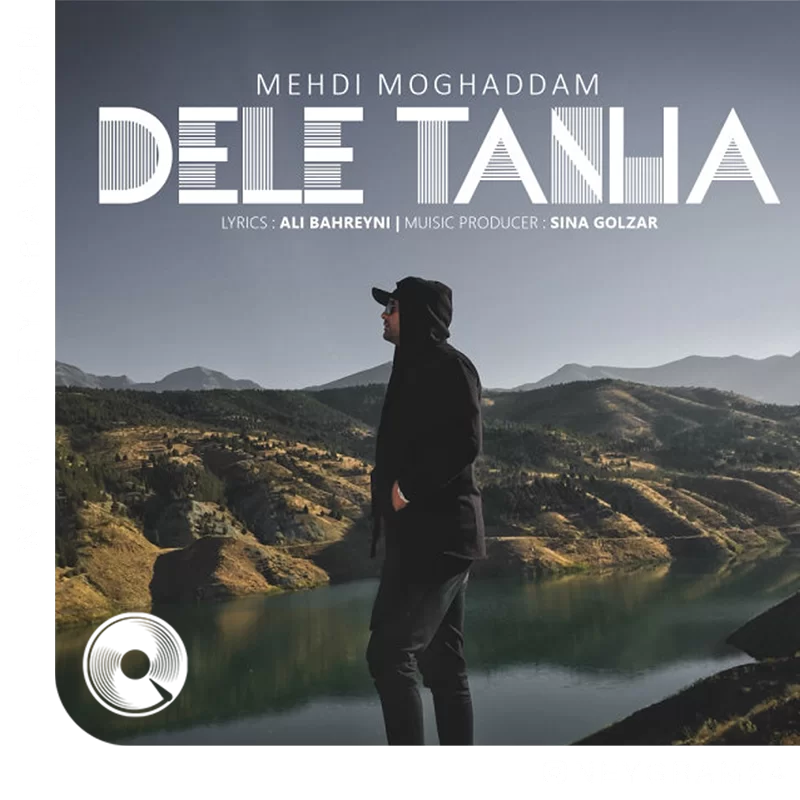 Dele-Tanha