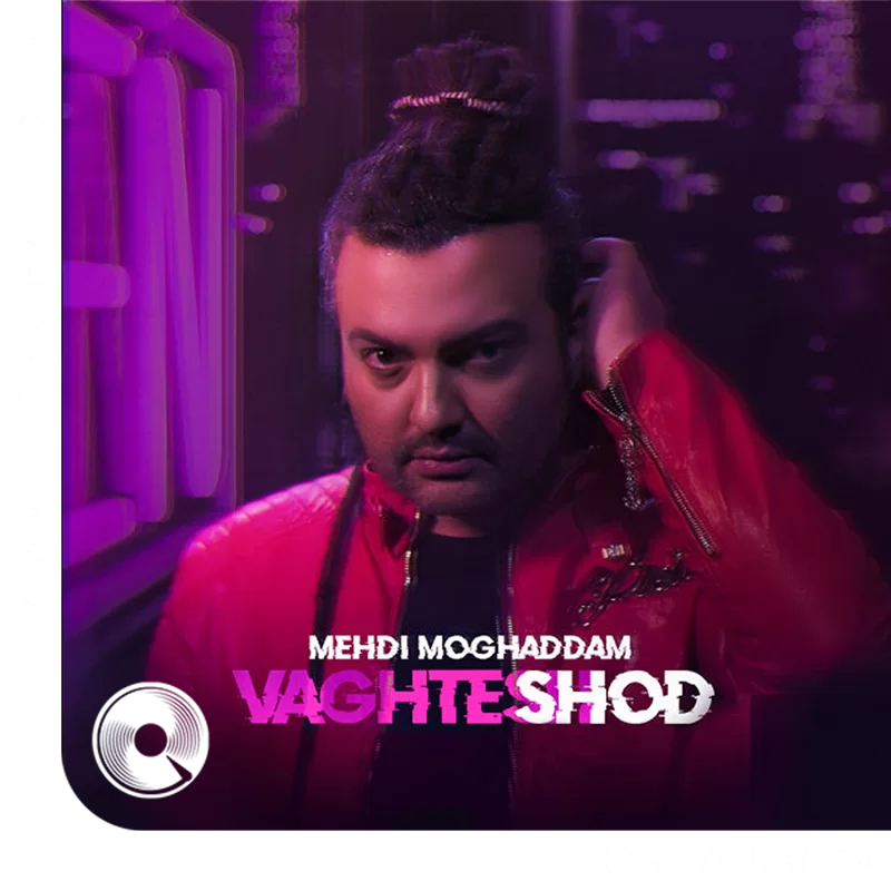 Vaghtesh-Shod