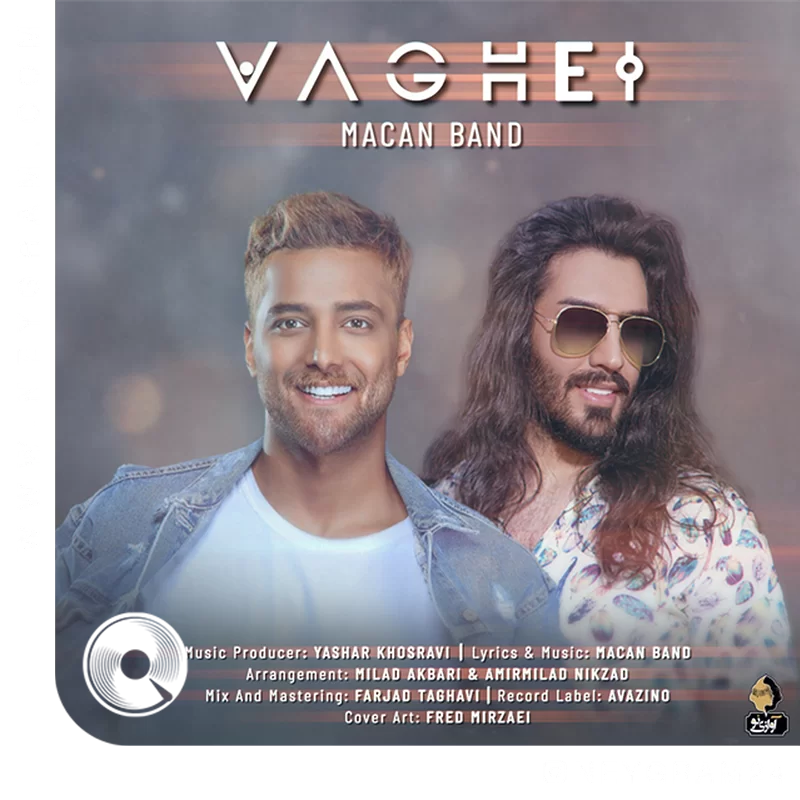 Vaghei