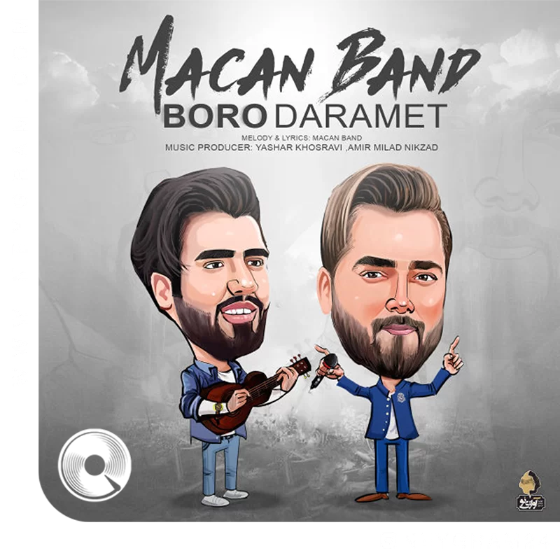 Boro-Daramet