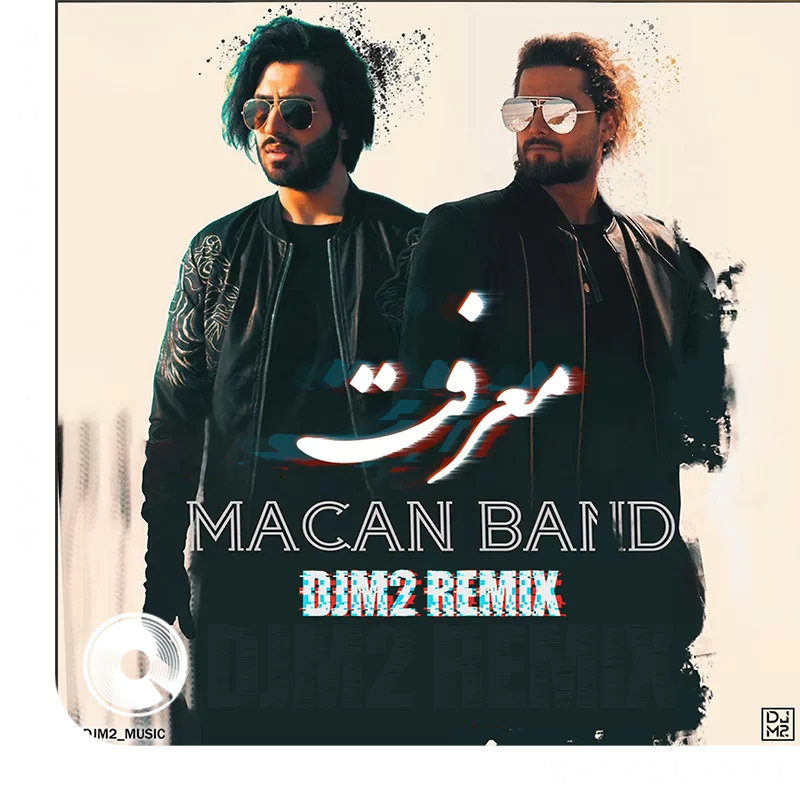 Marefat-(DJ-M2-Remix)