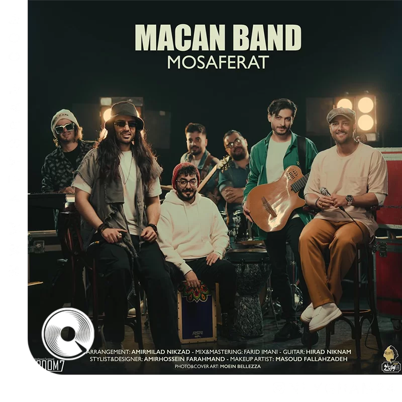 Mosaferat