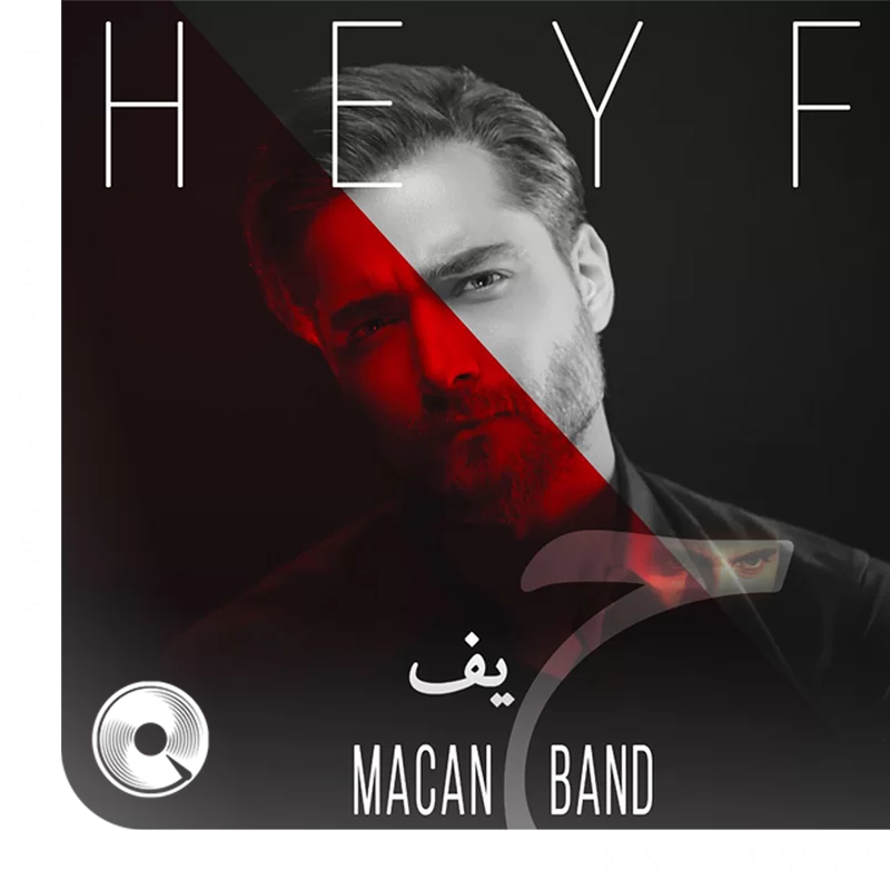 Heyf