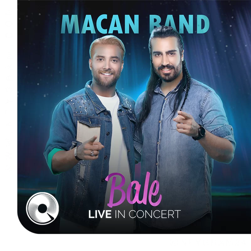 Bale-(Live-In-Concert)