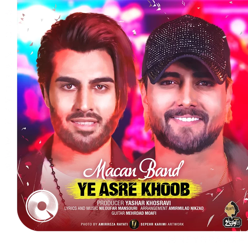Ye-Asre-Khoob