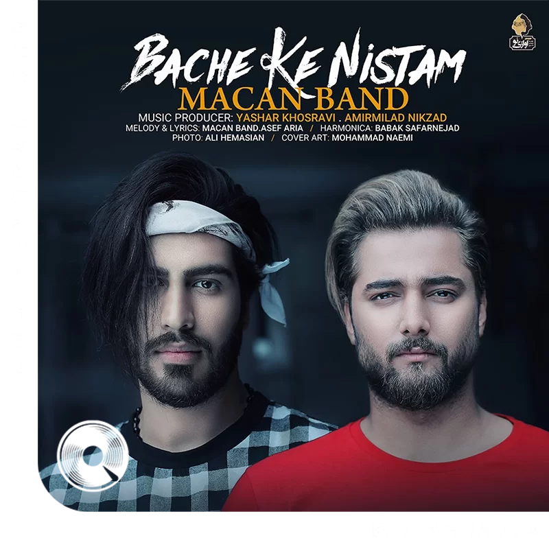 Bache-Ke-Nistam