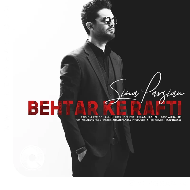 Behtar-Ke-Rafti