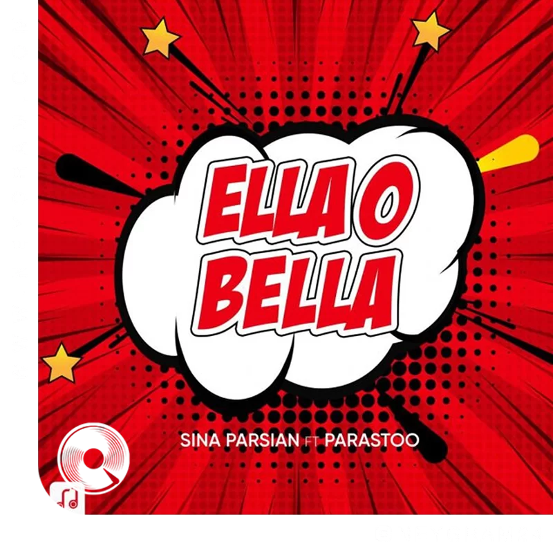 Ella-O-Bella