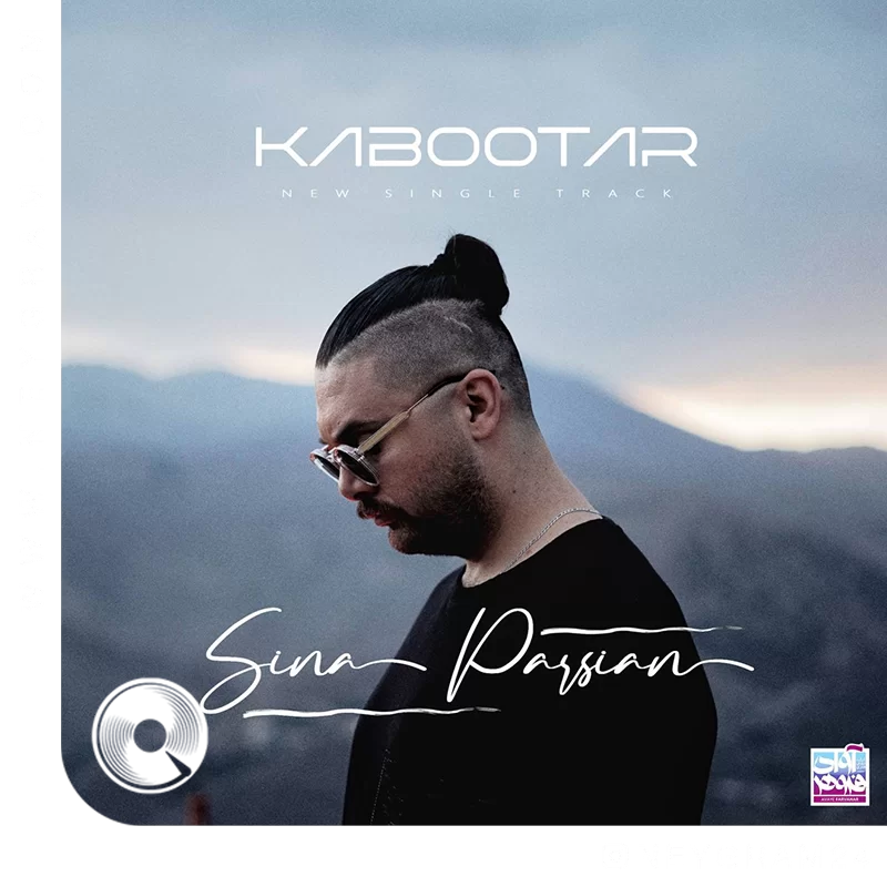 Kabootar