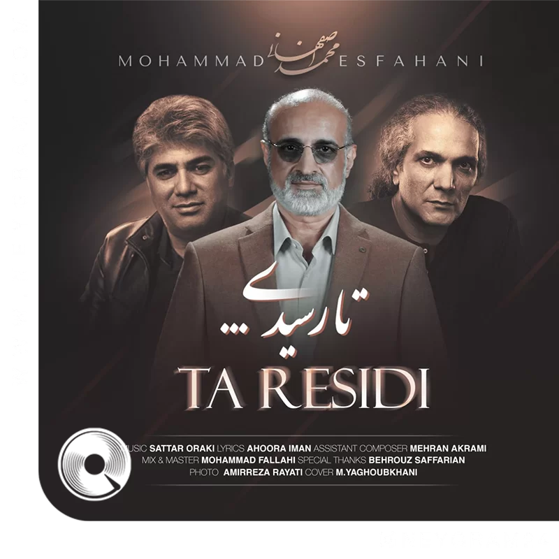 Ta-Residi