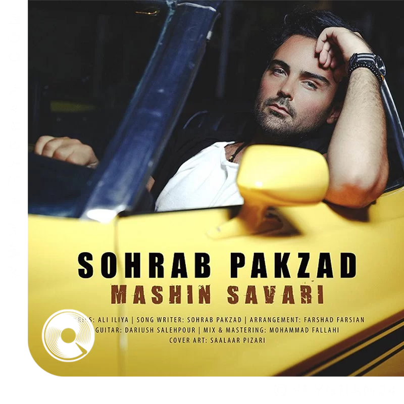Mashin-Savari