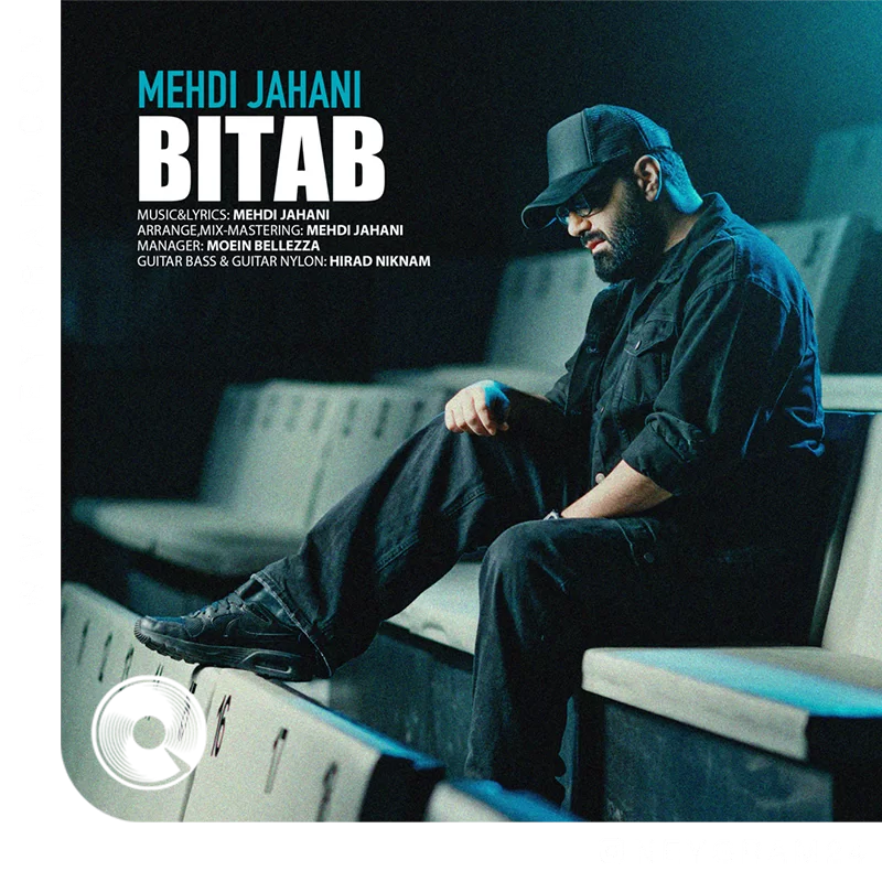 Bitab