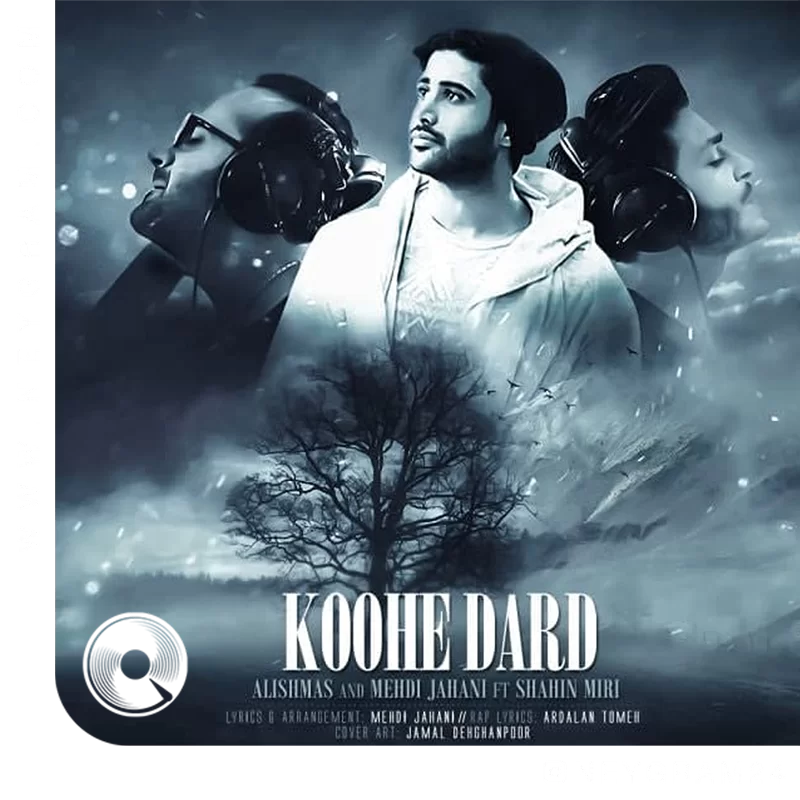 Koohe-Dard