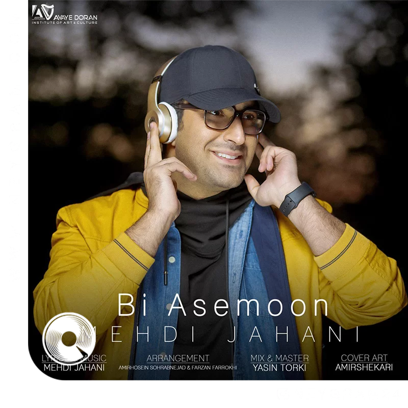 Bi-Asemoon