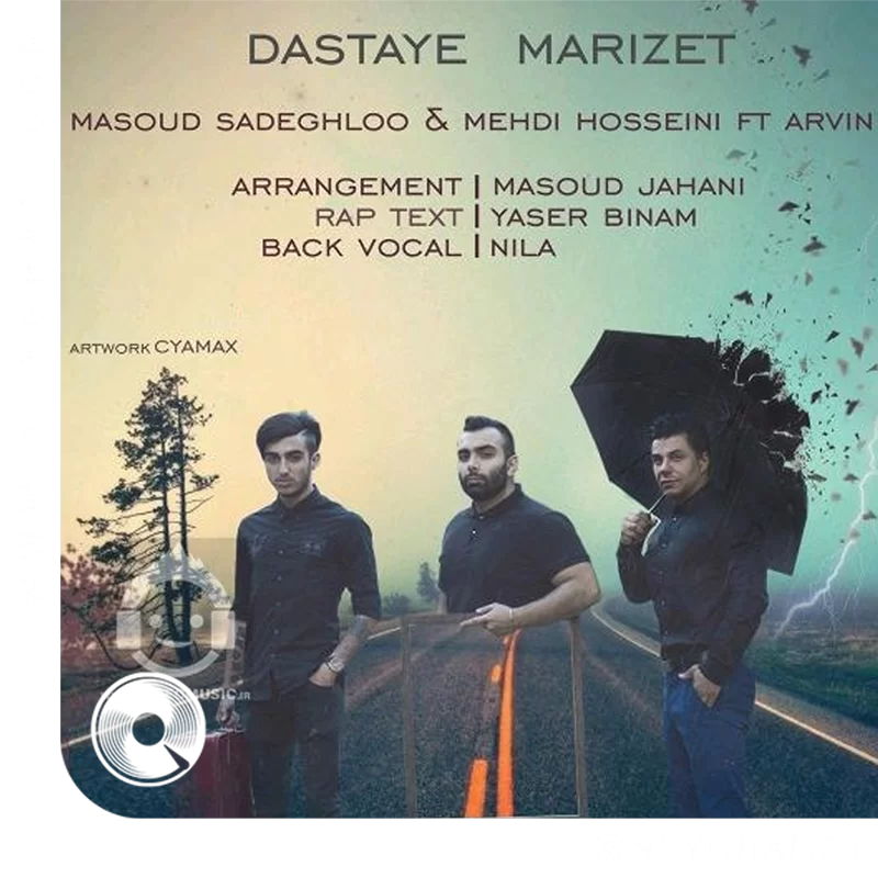 Dastaye-Marizet